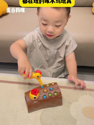 啄木鸟玩具捉虫子游戏吃虫益智早教手眼协调训练#母婴好物 #益智玩具 #手眼协调 #宝妈推荐 #宝宝玩具