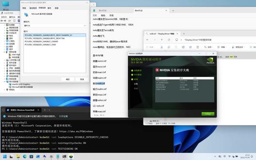 笔记本组装机的显卡和bios不匹配解决办法 旮旯PC里不是这样的!#电脑 #显卡驱动 #笔记本电脑 #组装机 #驱动教程
