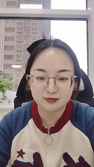 高中云平台填写要点#高中 #云平台 #高中档案 #章丘