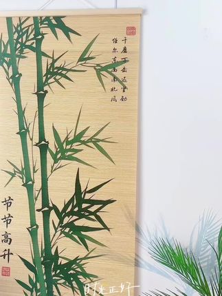 茶室竹编挂画#客厅沙发背景墙 #禅意人生