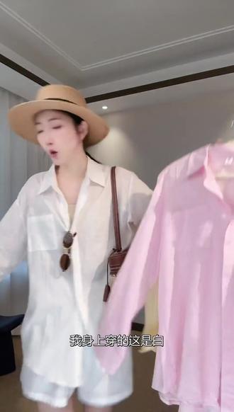白色老钱风亚麻长袖衬衫女夏薄款轻奢高级感棉麻衬衣短裤防晒套装#收腰连衣裙 #轻山系穿搭 #水系穿搭 #蜜瓜橙穿搭 #社交动能场