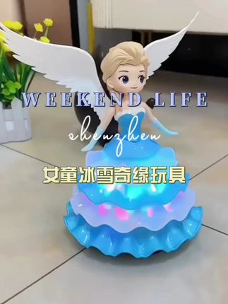 孩子喜欢的公主来了!会旋转跳舞的女孩礼物,艾莎公主芭比娃娃、爱莎白雪公主3-6岁女孩玩具冰雪玩偶生日礼物,让孩子拥有自己的公主。小女孩的心思很简单,一个会跳舞的公主就能让它开心好久。快给孩子买一个吧,它一定会很喜欢的,赶紧点击下方链接购买吧!