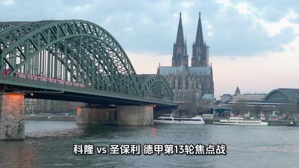 足球比赛精彩瞬间分享!