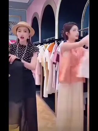 【芯芯专属】法式复古中长款拼接无袖衬衫花朵背心上衣显瘦九分裤 #设计师款 #美出高级感 #谁穿谁好看 #无袖背心推荐 #洋气上档次