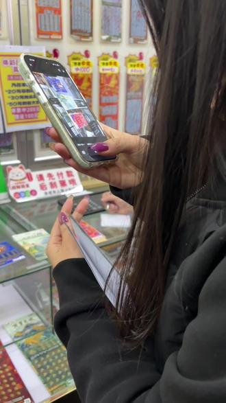 豆包刮彩票 你们猜怎么着!
#彩票 #刮刮乐
@豆包 你也不行啊