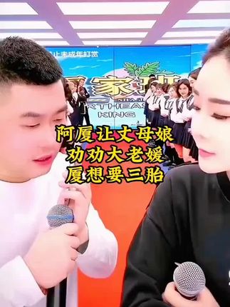 #阿厦#抖音好物推荐#随身wifi#随身wifi推荐 阿厦推荐随身Wi-Fi@抖音小助手