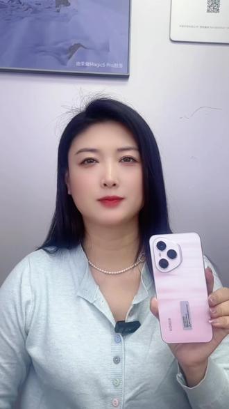 荣耀全天媳屏显示#手机使用技巧