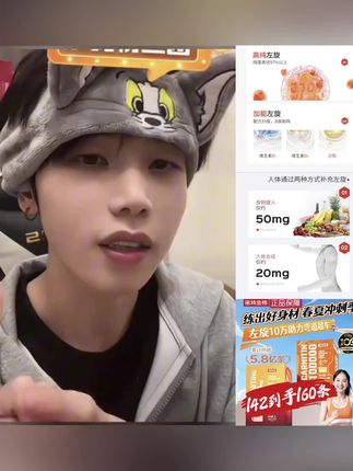 160条】诺特兰德左旋肉碱十万官方正品运动健身补剂饮料暴汗敬修堂#k总#超便宜超划算 #左旋十万#左旋肉碱 #