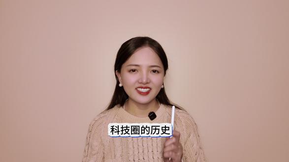 苹果放弃AI?牵手Gemini 为啥不选ChatGPT?#苹果 #iphone #谷歌 #gemini #AI