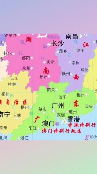 深圳为什么有很多湖南人