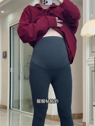 都二胎了才发现这款好穿的#孕妇打底裤,弹力超大不勒肚,还不掉裆,关键随便搭个上衣或卫衣都好看,真心不错。#孕妇裤#孕期穿搭#孕期国货#一个身体两个心跳