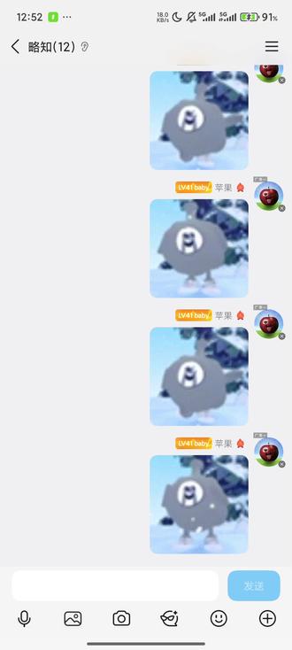 嘎哒嘎哒#蛋仔 #蛋仔派对 #蛋小黄 #表情包