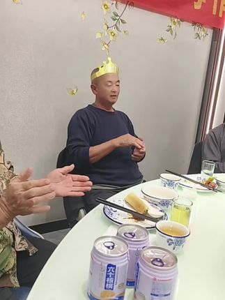 祝贾哥生日快乐🌷🌷🌷