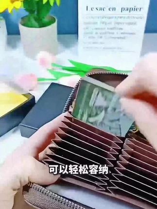 真皮大容量卡包#好物推荐 #实用 #卡包 #真皮 #大容量