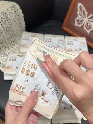 女孩子不能缺#卫生巾 一定要对自己好一点!#姨妈期 #女性用品 #好物推荐🔥