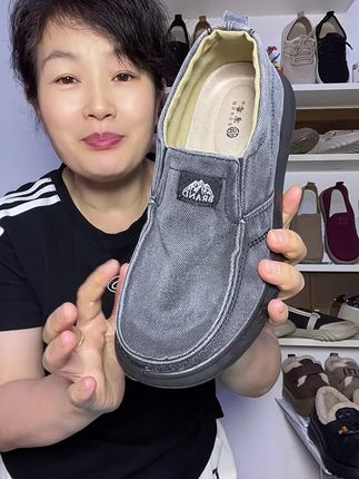 老北京布鞋轻便舒适男士休闲单鞋中老年爸爸鞋#质量杠杠的好 #源头实力厂家 #好鞋推荐 #好穿不累脚 #透气舒适不臭脚
