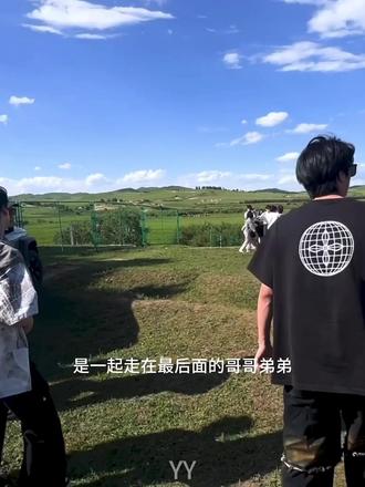 是时刻关注对方的耀文浩翔
#刘耀文 #严浩翔 #文严文