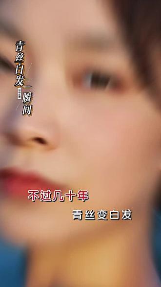 #AI龙抬头赐我新发型