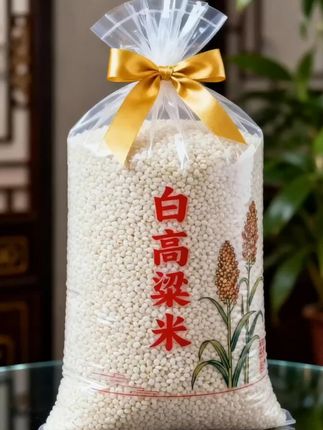这款来自东北黑土地的白高粱米!颗粒晶莹饱满!煮出的饭粥,软糯细腻有嚼劲自带清甜~满屋飘香😍大人孩子都爱吃,爱吃粗粮的宝子们赶紧码起来! #白高粱米 #东北白高粱米 #白高粱米的功效与作用 #优质农产品 #粗粮