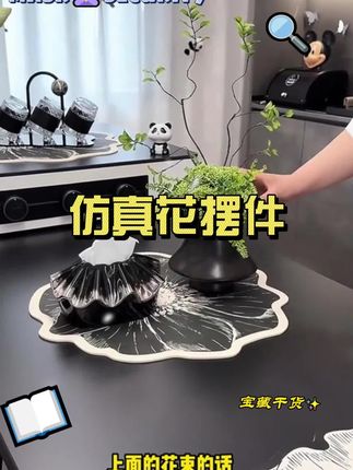 花屿星河|仿真花新中式侘寂风绿色森系花艺摆件客厅装饰设计感 #仿真花摆件 #仿真花工厂 #仿真花摆件装饰 #客厅仿真花 #新中式仿真花