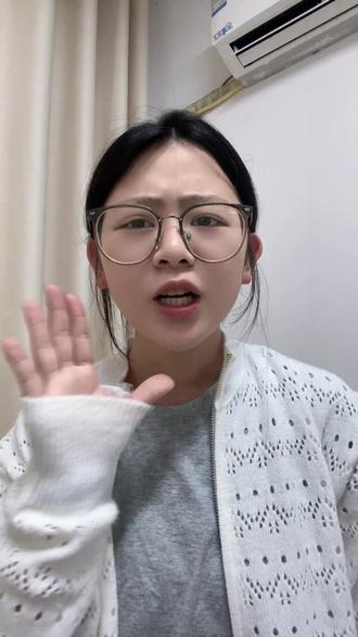 毒舌模式|趣味互怼玩乐 #多闪app #小火人AI聊天 #多闪
