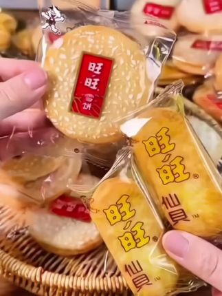 到手20包雪饼再送20包仙贝真的好划算,小孩大人都爱吃#零食推荐 #好吃到停不下来 #雪饼