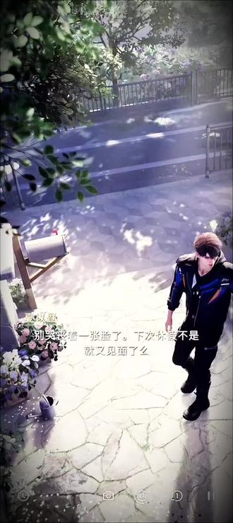 上天入地我再也找不到像你这样好的哥哥 #夏以昼 #恋与深空