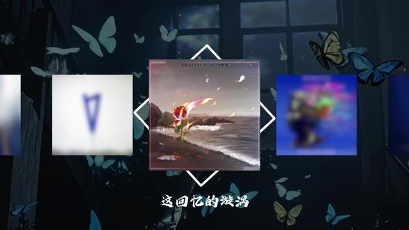 几句话带你听懂一首歌 今天带你听《海屿你》 #海屿你 #音乐 #戴上耳机 #歌单 #emo