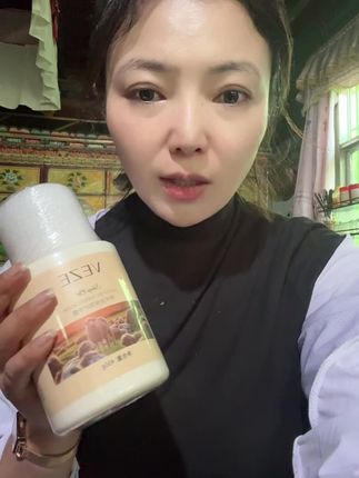 @拉总大号