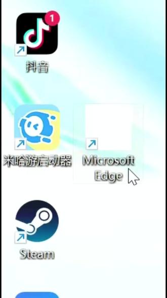 图标变空白恢复的两个方法 #华硕灵耀 #4加4 #酷睿UITRAAI更强谁不爱