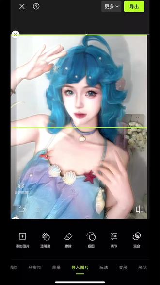 邪修打光,你学会了吗 #醒图焚决的神#醒门永存#人类对醒图的开发不足百分之一#黑娃打光 #修图前vs修图后