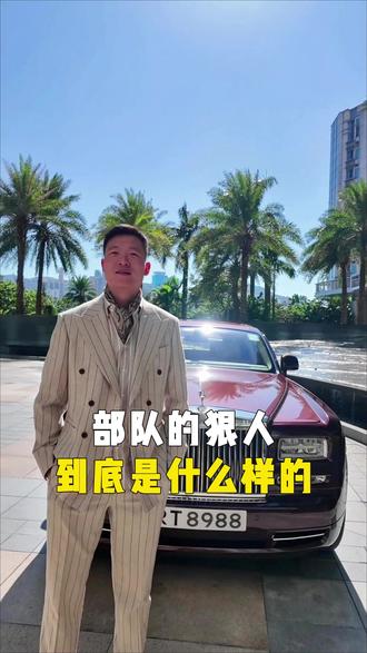 部队里的狠人到底可以狠到什么地步#当兵 #军人 #狠人