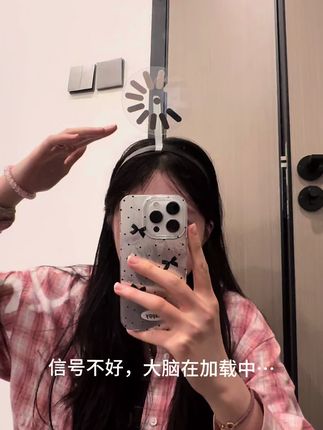 哈哈哈 好抽象的发夹 好喜欢#玩个很新的东西 #发夹
