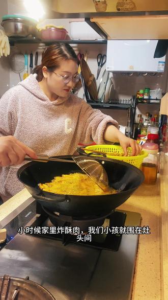 下雨的周末,一家人窝在家里,我陪蜗牛画画,小沈同学看看书,再做一餐喜欢的美食,一家人在一起温馨而幸福!#美食趣胃计划 #创作者中心 #创作灵感 #美食 #一家人在一起就是幸福