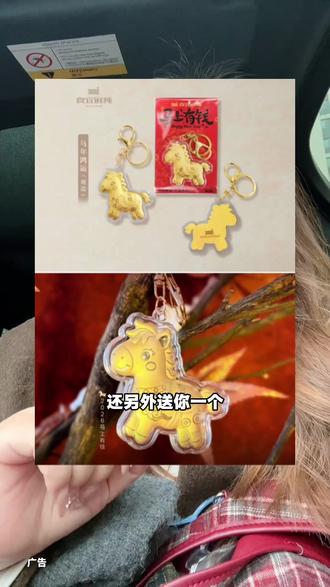 食宜鲜炖39.9饮品四选二孩送小金马呢#食宜鲜炖 #谁懂啊真的很好喝 #仙女都在喝什么