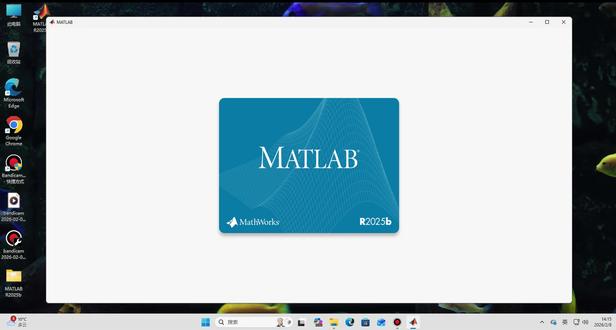 最新版matlab r2025b免费安装激活教程 matlab安装,matlab下载,matlab激活,matlab序列号,matlab序列许可证 #matlab #matlab学习 #matlab安装 #matlab下载 #matlab科研绘图