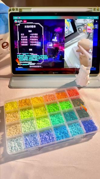 有了这个拼豆套装,再也不无聊了 #拼豆 #手工diy #拼豆教程