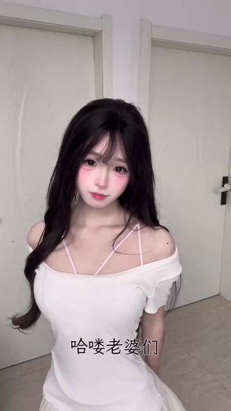 我的甜妹“本命内衣”,穿了就不想脱的快乐✨ #薄内衣 #内搭外穿都好看 #好奇蜜斯测评 #芭比联名 #买不买求支招