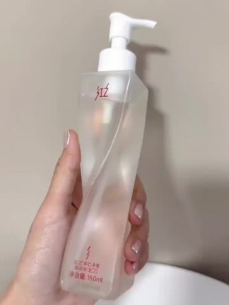 红之不纠结脸部卸妆油秒乳化清洁眼唇净澈舒缓控油#女生必备 #红之卸妆油 #卸妆油 #卸妆 #超便宜超划算