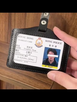 周星驰书包挂件逃学威龙梁朝伟无间道纪念周星星工作证汽车挂件#持证上岗 #逃学威龙 #周星星 #工作证 #谁还没个证