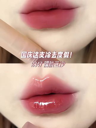 colorkey珂拉琪水雾唇露不易沾杯掉色唇釉素颜显白口红女官方正品#好物推荐🔥 #好物分享🔥 #强烈推荐哦