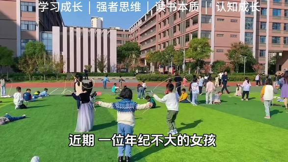 你以为不学习就能快乐?你以为偷懒就是享受?学习的目的不是为了靠高分,而是让你以后有更多的选择#学习教育 #认知思维 #学习#学生#正能量