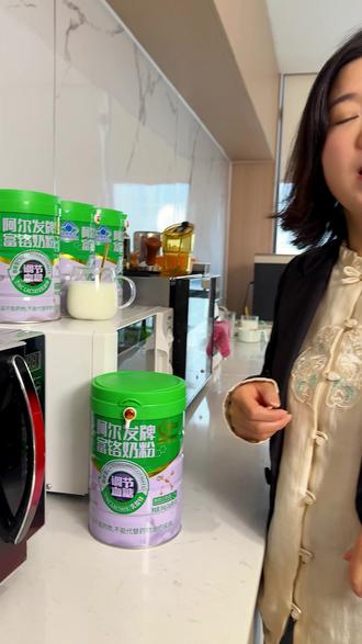 为啥老爸普通奶粉喝不了,这款奶粉却天天喝 #糖高专属奶粉 #中老年富铬奶粉 #奶粉推荐#赢养前线奶粉阿尔发富铬奶粉#选奶粉