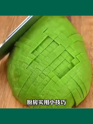 #创作灵感 #居家生活小技巧#小技巧大智慧 #小技巧大作用你学会了吗