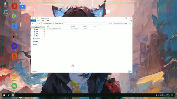 Matlab R2021b安装下载视频教程演示 Matlab R2021b安装下载视频教程演示Matlab R2021b怎样下载安装,Matlab R2021b如何下载安装
#MatlabR2021b
#MatlabR2021b下载
#MatlabR2021b安装教程
#MatlabR2021b下载安装教程
#MatlabR2021b怎样下载安装