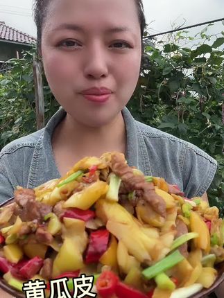 超下饭#热门