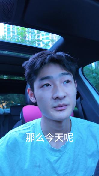 大胆的去做 成功了再说#第一视角驾驶 #开车第一视角 #经验分享 #汽车博主