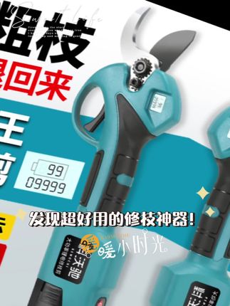 #强烈推荐
