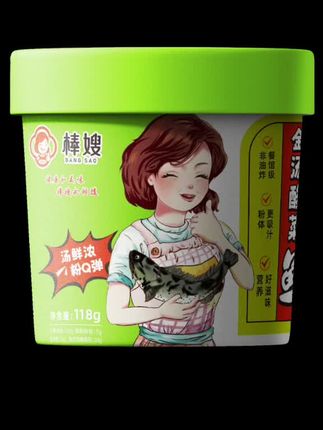 #金汤酸菜鱼粉简直太好吃了