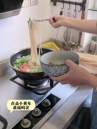 #泗粉#莆田美食 #莆田方言 @(大姨吗)黑白服饰
